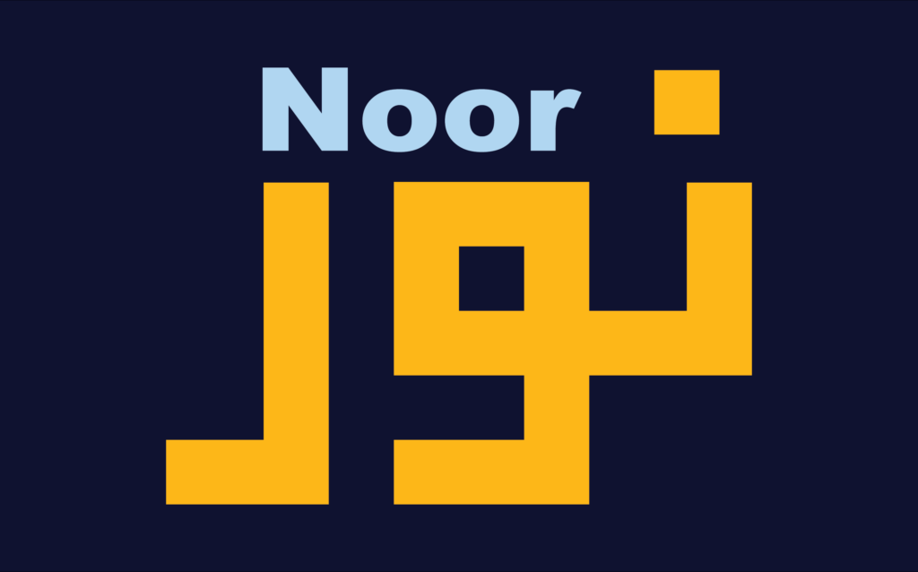 الخط الطباعي Hasan Noor