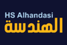 الخط الطباعي HS Alhandasi