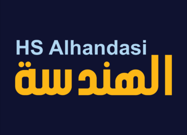HS Alhandasi