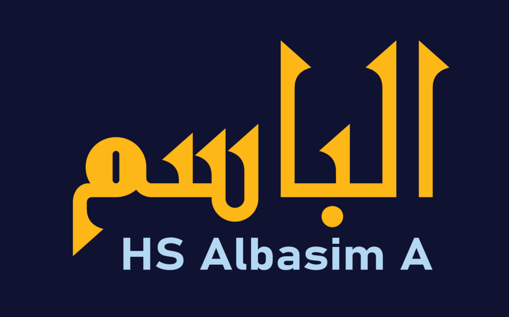 الخط الطباعي HS Albasim A