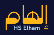 الخط الطباعي HS Elham