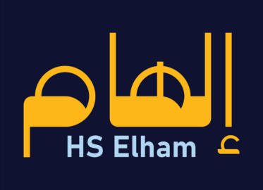 HS Elham
