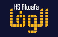 الخط الطباعي HS Alwafa