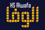 HS Alwafa متاح الآن على YouWorkForThem