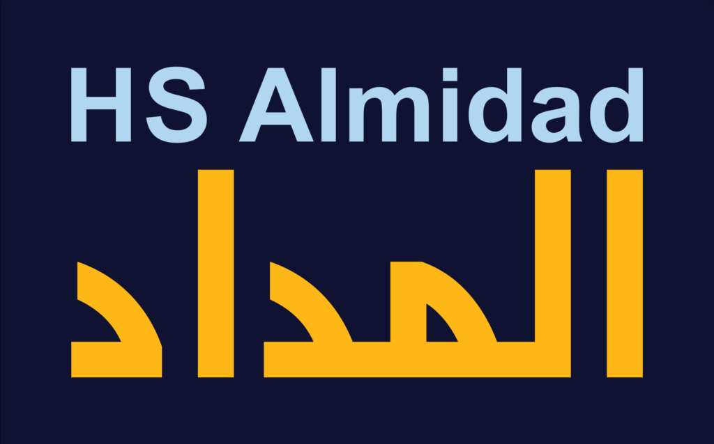 الخط الطباعي HS Almidad