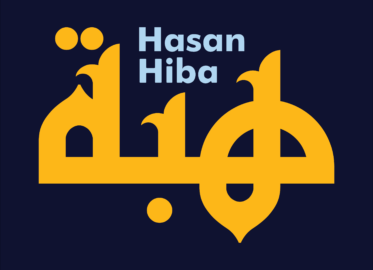 Hasan Hiba