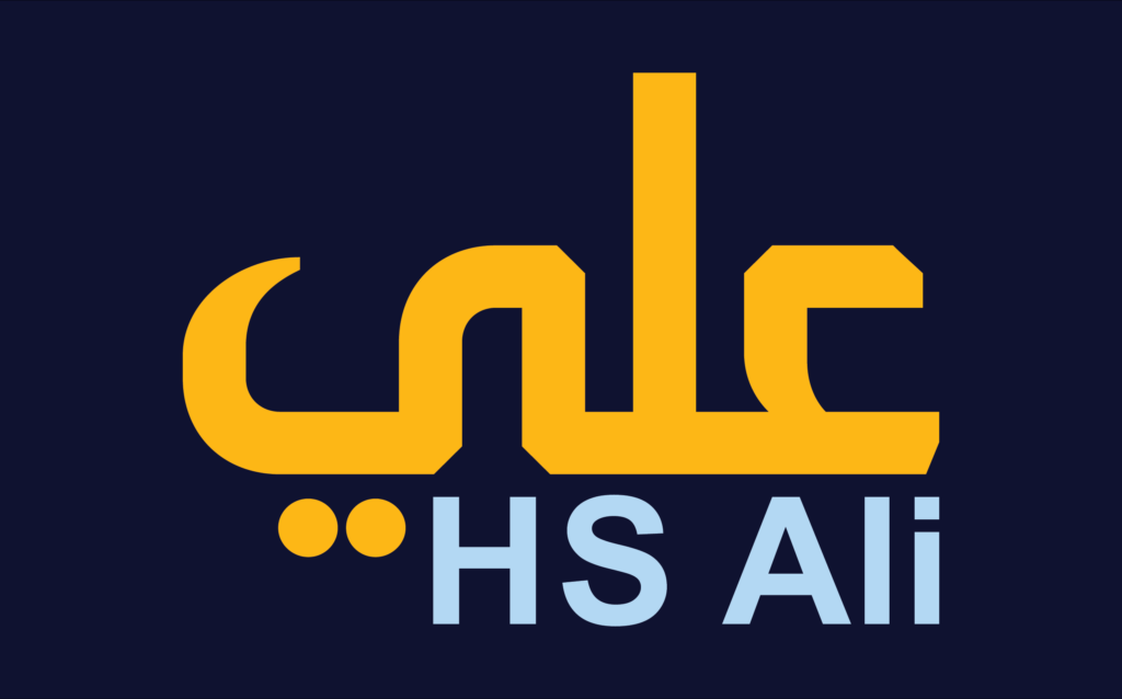 الخط الطباعي HS Ali