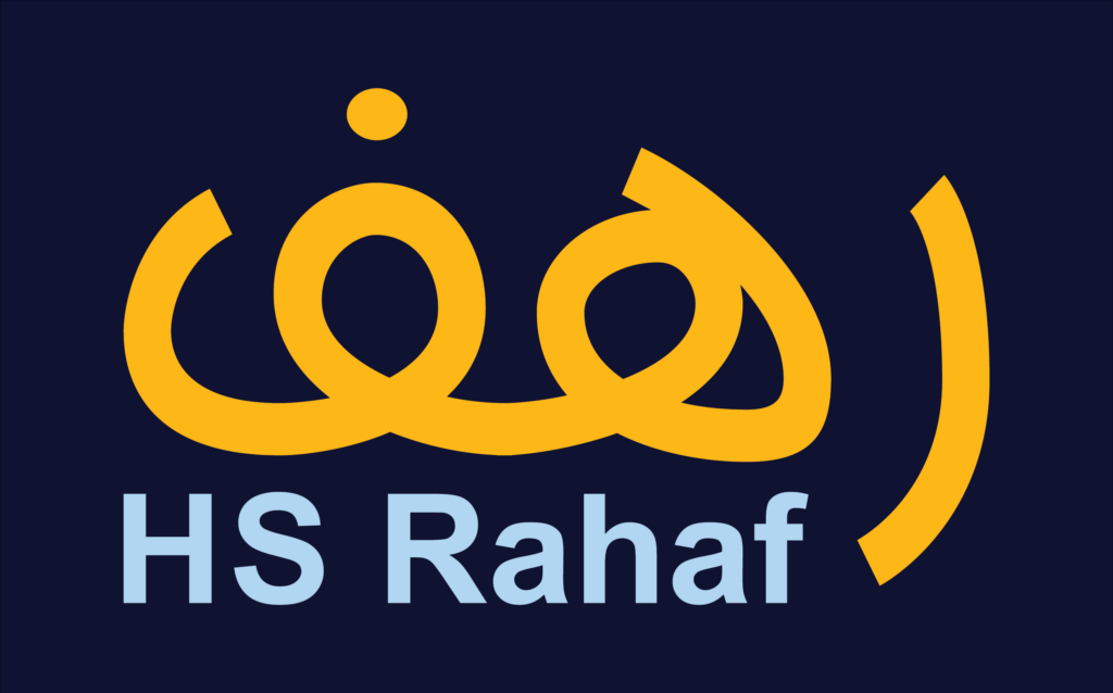 الخط الطباعي HS Rahaf