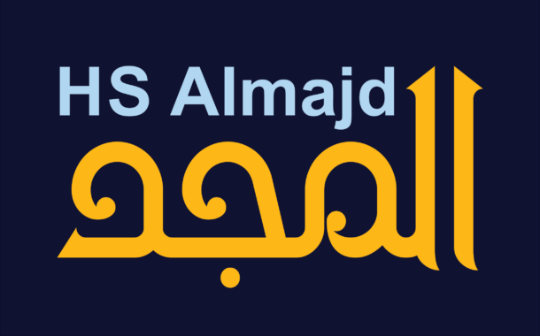 الخط الطباعي HS Almajd