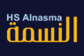 الخط الطباعي HS Alnasma