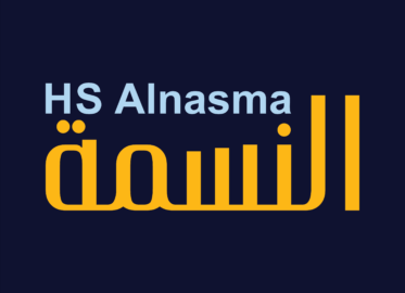 HS Alnasma