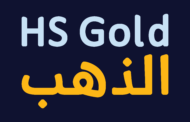 الخط الطباعي HS Gold