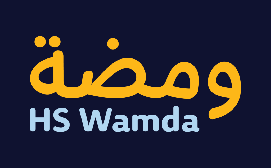 الخط الطباعي HS Wamda