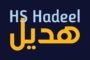 الخط الطباعي HS Hadeel