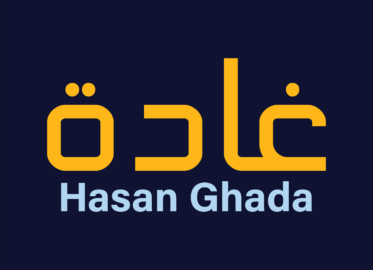 Hasan Ghada