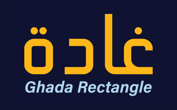 الخط الطباعي Hasan Ghada Rectangle