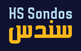 الخط الطباعي HS Sondos