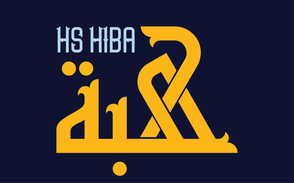 الخط الطباعي HS Hiba