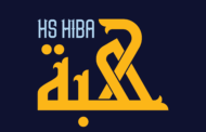 الخط الطباعي HS Hiba
