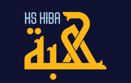 الخط الطباعي HS Hiba