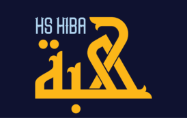 الخط الطباعي HS Hiba
