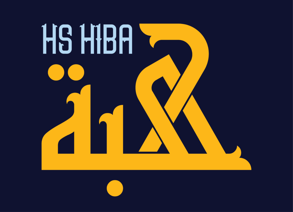 الخط الطباعي HS Hiba