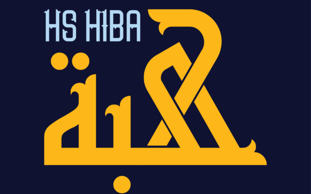 الخط الطباعي HS Hiba