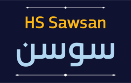 الخط الطباعي HS Sawsan