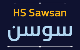 الخط الطباعي HS Sawsan