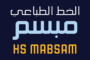 الخط الطباعي HS Mabsam